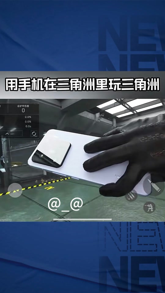 【高能英雄科技辅助免费】爱媛38号果冻橙是什么时候成熟